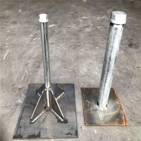 新建沉降板现货